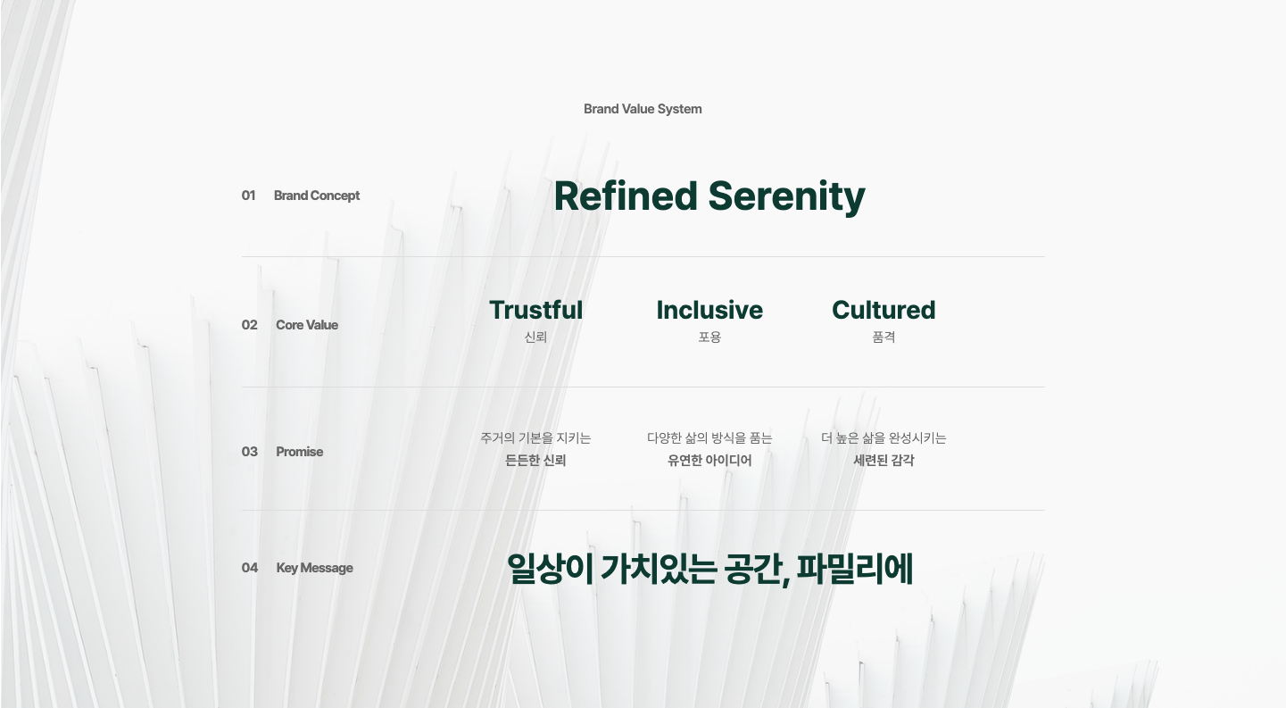 제목 없음-2